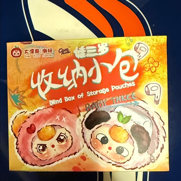 Baby Three Other - Baby Three Storage Pouches